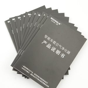 oem custom cheapest cheap promotion business products exhibition booklet flyers leaflet brochure best poster printing factory