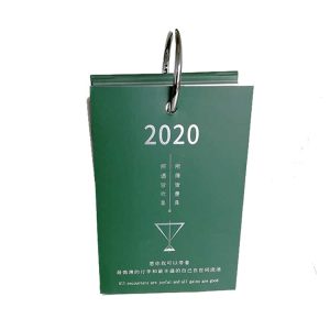 daily-calendar-2.jpg