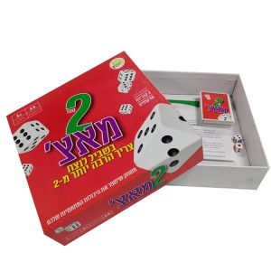 game-cards-11.jpg