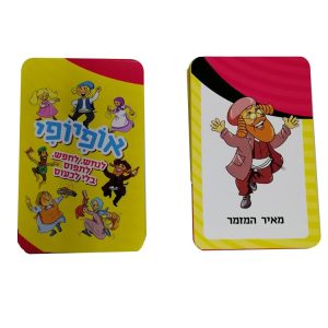 game-cards-23.jpg