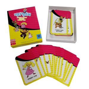 game-cards-24.jpg