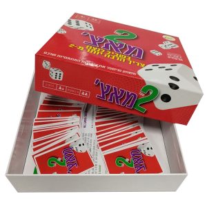 game-cards-25.jpg