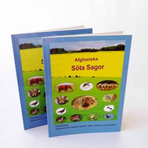 textbook-1-44-scaled-1.jpg