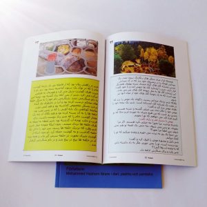 amazon ebay oem custom educational softcover science textbooks school students arabic books printing