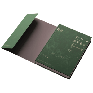 带封精装书.png
