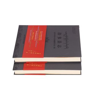 factory oem wholesale cheapest  science fiction novel story book rigid hardcover books printing online