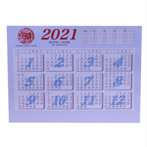 微信图片_202206131029315.png