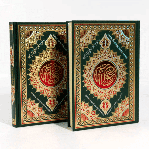 Leather-bound Hardcover