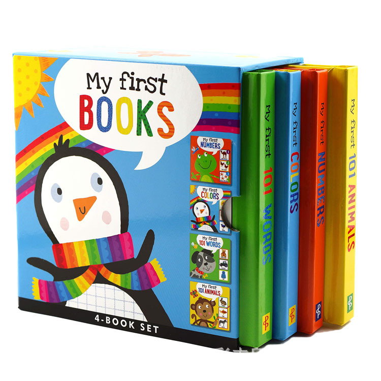 Educational Books Printing